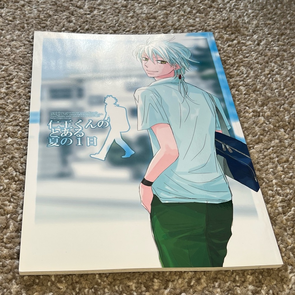 The Prince of Tennis Fanbook Niou Masaharu x Bunta Marui by Copakabana Doujinshi